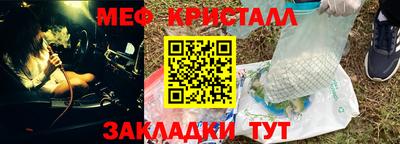 хмурый Кунгур