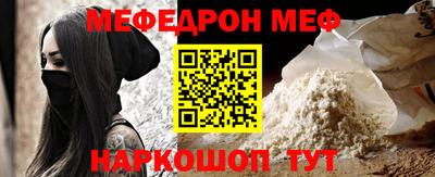 хмурый Кунгур