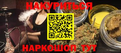 амфетамин Кулебаки