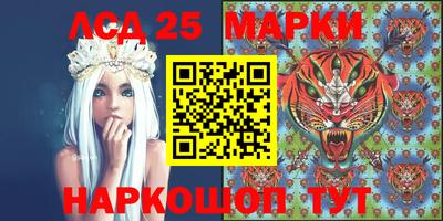 синтетический гашиш Кумертау