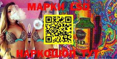 синтетический гашиш Кумертау