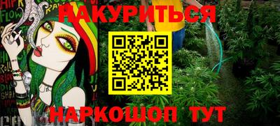 амфетамин Кулебаки
