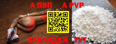амфетамин Кулебаки