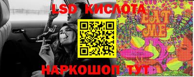 хмурый Кунгур