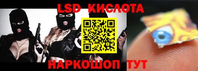 амфетамин Кулебаки