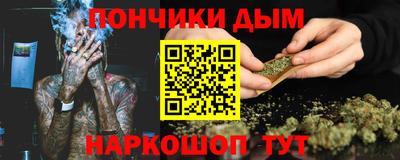 амфетамин Кулебаки