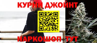 амфетамин Кулебаки