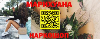 хмурый Кунгур