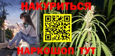 амфетамин Кулебаки