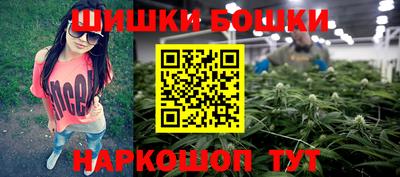 амфетамин Кулебаки