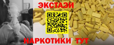 амфетамин Кулебаки
