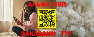 амфетамин Кулебаки