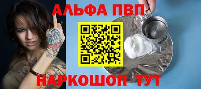 хмурый Кунгур