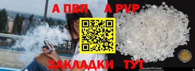 хмурый Кунгур