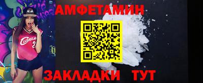 хмурый Кунгур