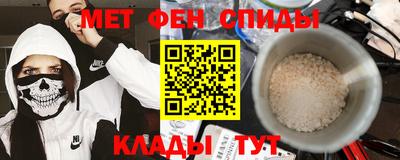 синтетический гашиш Кумертау