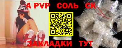 хмурый Кунгур
