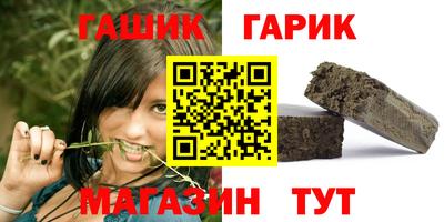 амфетамин Кулебаки