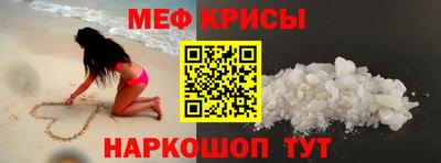 синтетический гашиш Кумертау